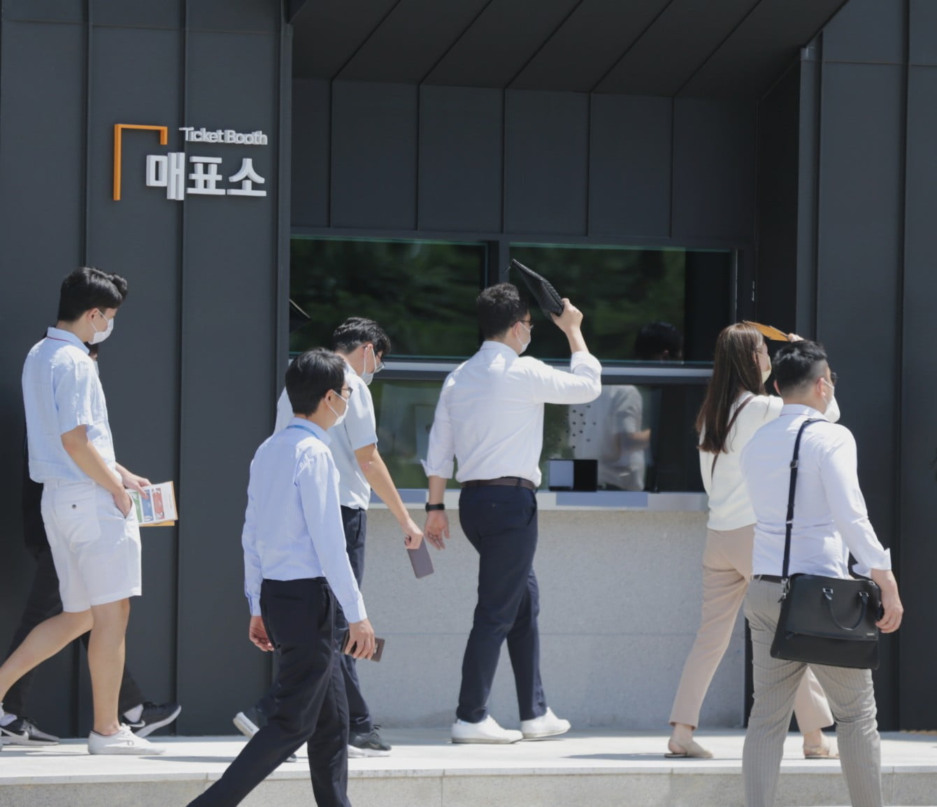 단체 예약 및 단체 투어