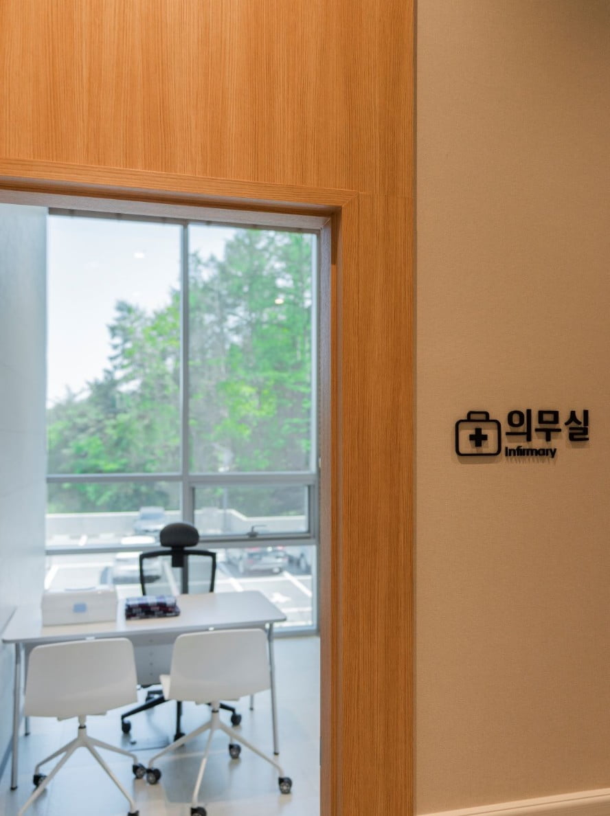 강아지숲 의무실01