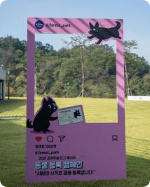 추천 티켓3