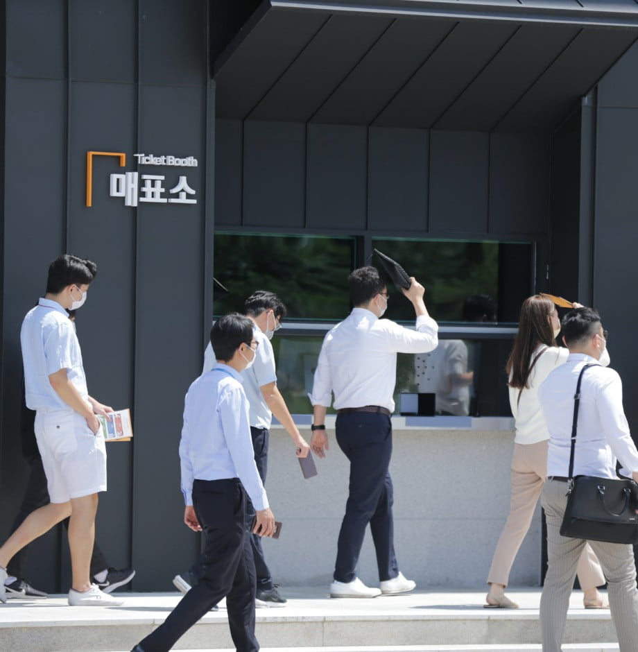 투어및단체예약